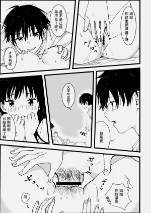 第30頁圖