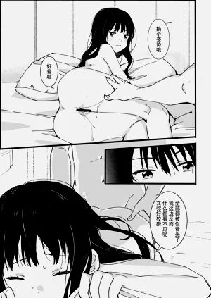 第34頁圖