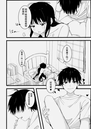 第37頁圖