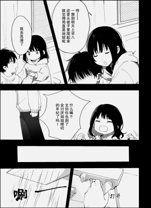 第44頁圖
