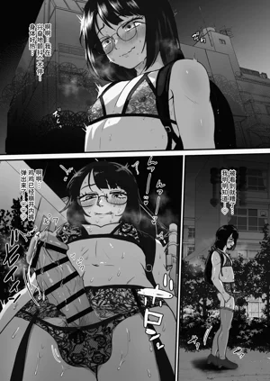 第14頁圖