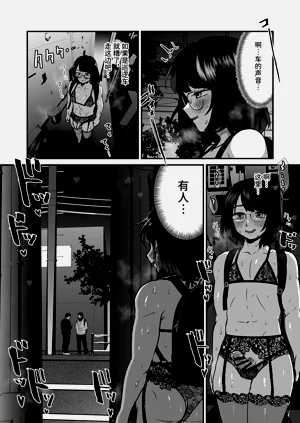 第15頁圖