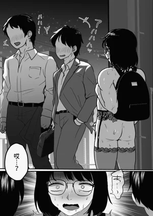 第17頁圖