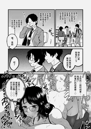 第26頁圖