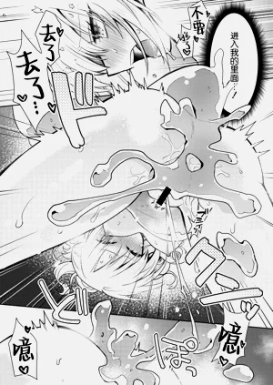 第21頁圖