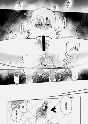 第22頁圖