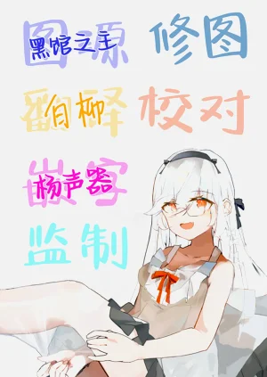 第20页图