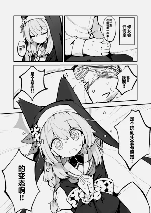 第4页图