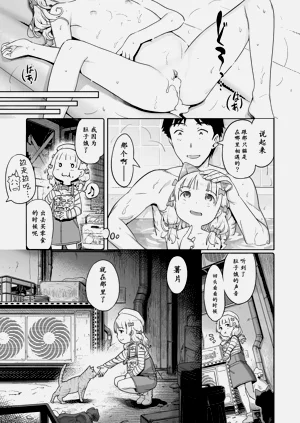 第17頁圖