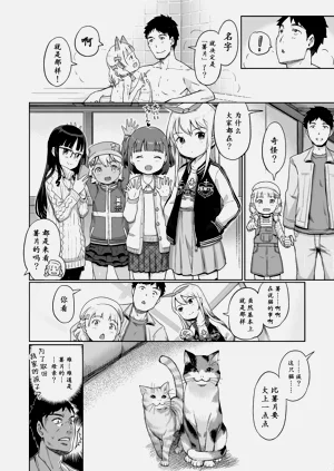 第18頁圖