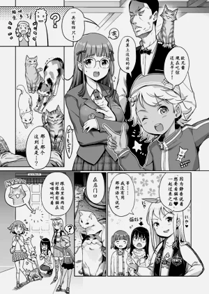 第19頁圖