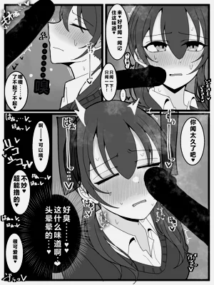 第10页图