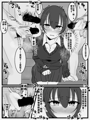 第11页图