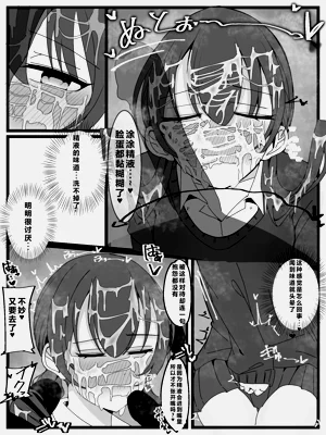 第14页图
