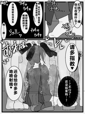 第16页图