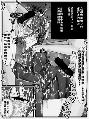 第24页图