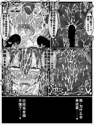 第25页图