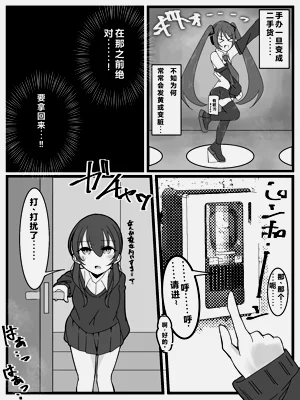 第5页图