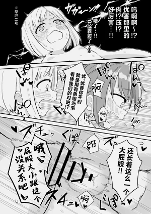 第33页图