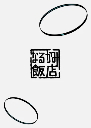 第36页图