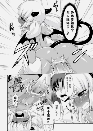 第18頁圖