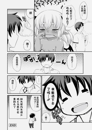 第26頁圖