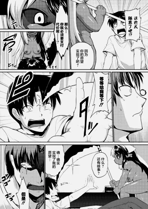 第30頁圖
