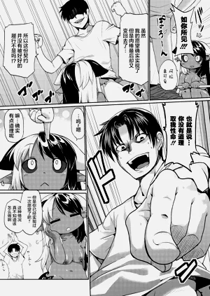 第31頁圖