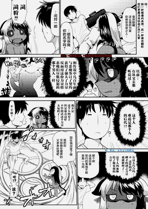 第45頁圖