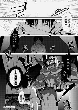 第46頁圖