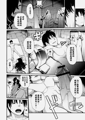 第50頁圖