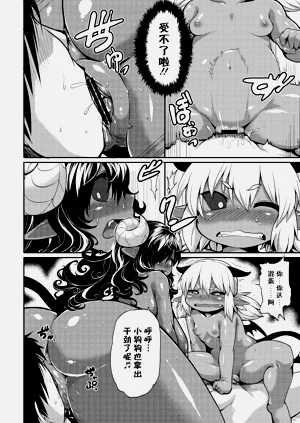 第56頁圖