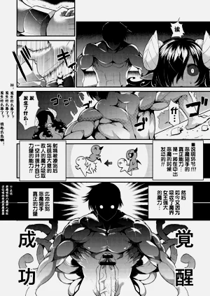 第62頁圖