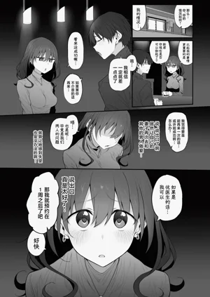 第13页图