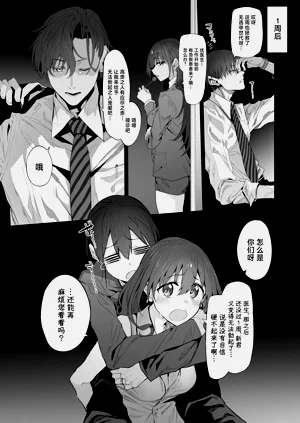 第25页图