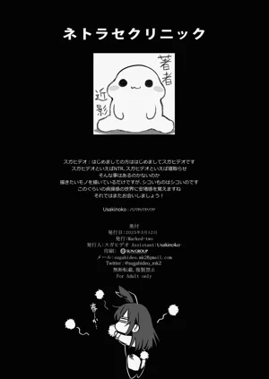 第26页图