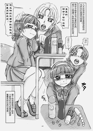 第13頁圖