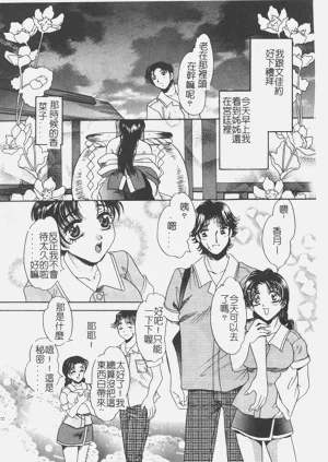 第108頁圖