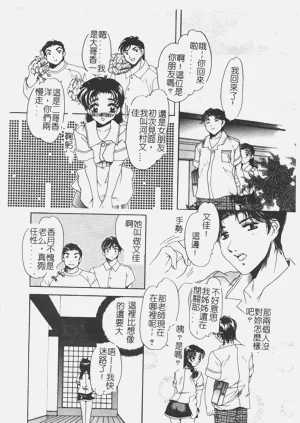 第109頁圖