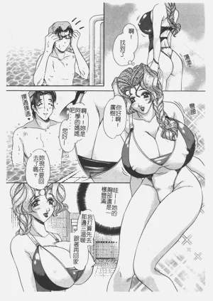第11頁圖