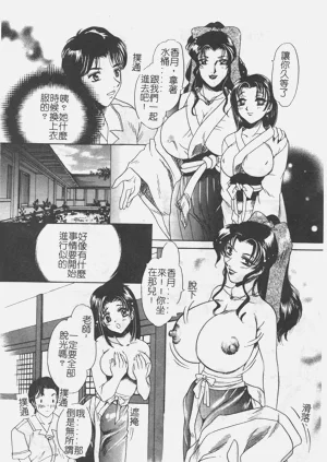 第112頁圖