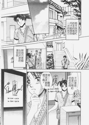 第125頁圖