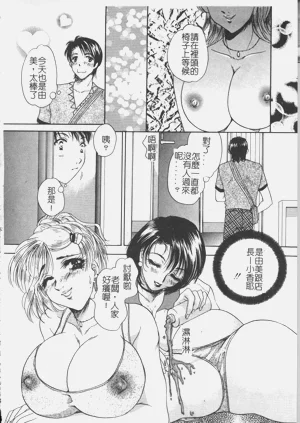 第127頁圖