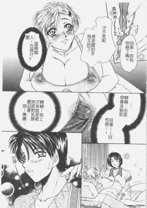 第128頁圖