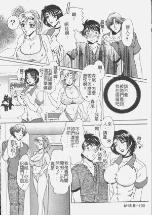 第129頁圖