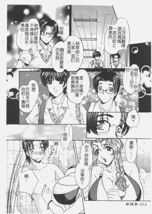 第13頁圖