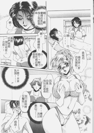 第131頁圖