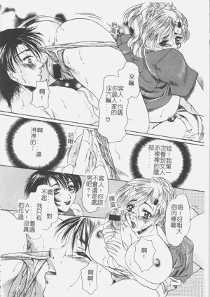 第135頁圖