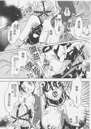 第148頁圖
