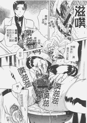 第150頁圖